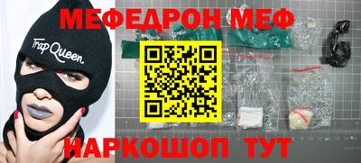 героин Аша