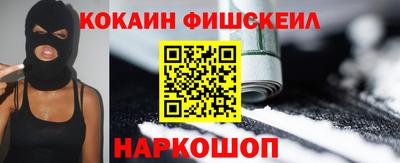 героин Аша