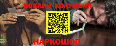 героин Аша