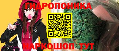 spice Ачхой-Мартан