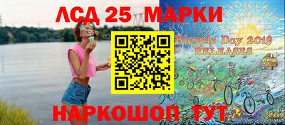 spice Ачхой-Мартан