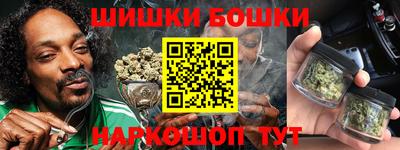 spice Ачхой-Мартан