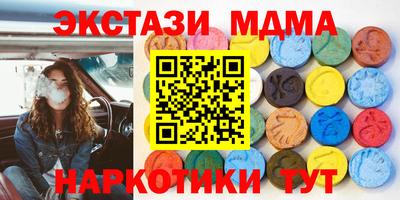 индика Баксан