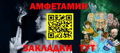 героин Аша