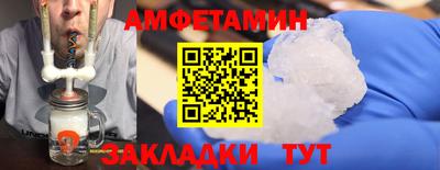 героин Аша