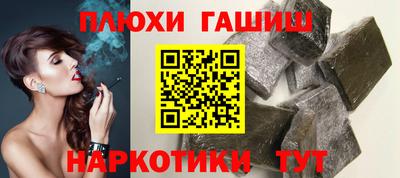 spice Ачхой-Мартан