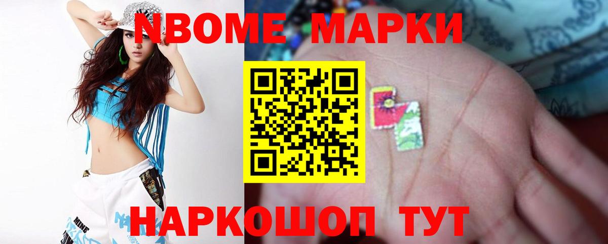 Урай  LSD-25 экстази  Лсд 25 экстази ecstasy  Вход с VPN  LSD-25 экстази ecstasy 